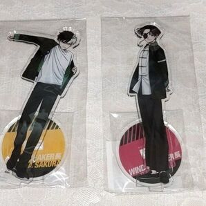 【未開封】WIND BREAKER展 ウィンブレ展 アクリルスタンド 桜遥 蘇枋隼飛