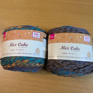 毛糸★ダイソー★Mix Cakeミックスケーク★Camelサンセット★2個組★新品★
