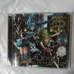 ボカ☆フレ!2 -VOCALOID FRESHMEN2- CD+DVD ダンスダンスデカダンス ボカロ ボーカロイド