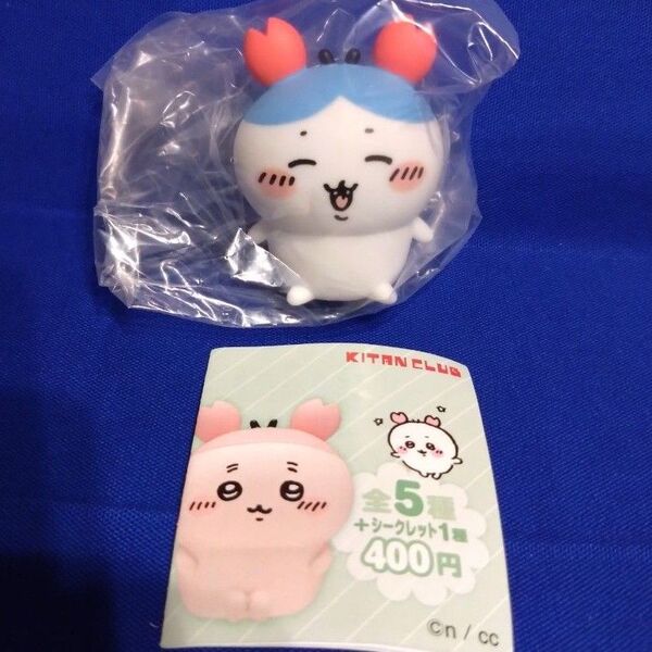 ちいかわ ソフビフィギュア3 カニなハチワレ