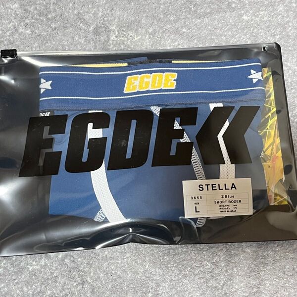 EGDE ボクサーパンツ STELLA BLUE Lサイズ