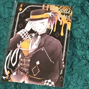 ヤフオク Diabolik Lovers イラストカード コミック アニメグッズ の中古品 新品 未使用品一覧 ヤフオク Diabolik Lovers イラストカード コミック アニメグッズ の中古品 新品 未使用品一覧