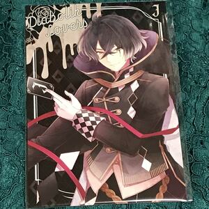 DIABOLIK LOVERS ディアラバ ディアラヴァ ノベルティ　特典　イラストカード　エビルダー　Evildoer トランプ　トランプ風　キノ