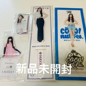 NiziU マヤ アクスタセット