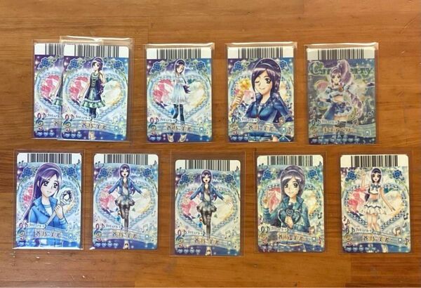 プリキュア データカードダス キュアベリー 蒼乃美希