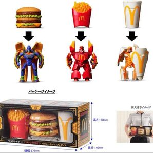 【即日発送】エヴァンゲリオン 限定フィギュアセット