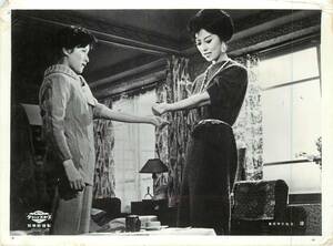 p40076『真夜中の処女』スチル　森美樹　牧紀子　小山明子　水戸光子　有沢正子　菅佐原英一　北島競子　大塚君代　四代目澤村國太郎