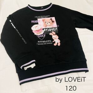 by LOVEiT ラビ子&ビビ 転写プリント オーバーサイズ トレーナー ブラック 120cm