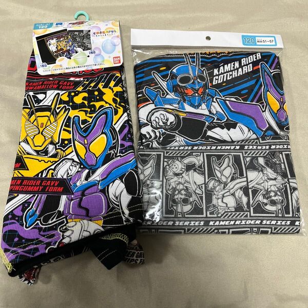 仮面ライダーガヴ きゃらふるインナー 仮面ライダーガッチャード ボクサーブリーフ 120cm 新品 未使用 インナー 肌着 男の子