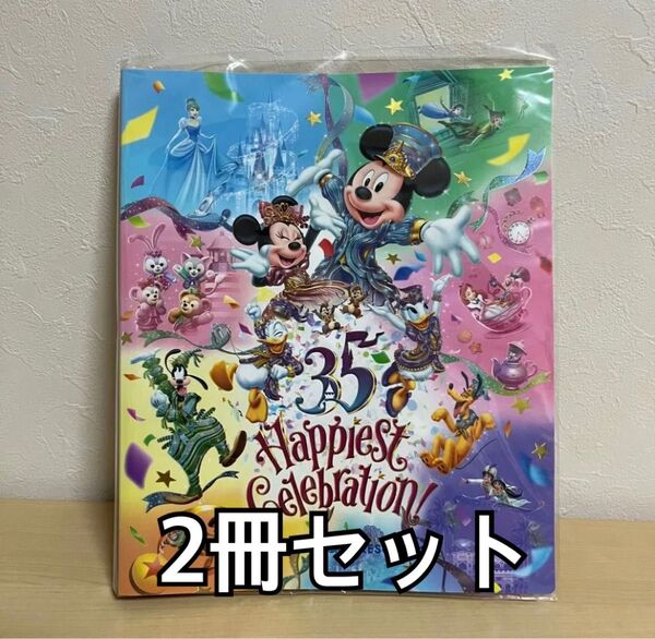 【新品未開封】東京ディズニーランド35周年フォトアルバム