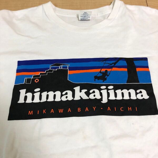 Tシャツ ホワイト 愛知県 三河湾 日間賀島 ひまかじま XLサイズ