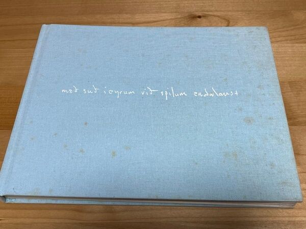 Sigur Ros Med Sud I Eyrum Vid Spilum Endalaust Deluxe Edition