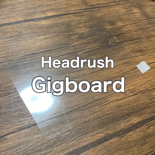 Headrush Gigboard マルチエフェクター 保護フィルム