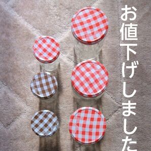 Bonne Mamanの空き瓶