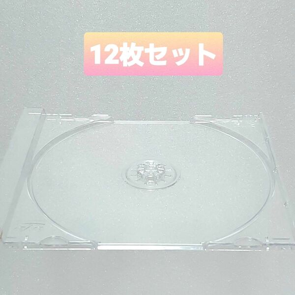 DVDケース ディスクホルダーのみ(10㎜用) 12枚セット