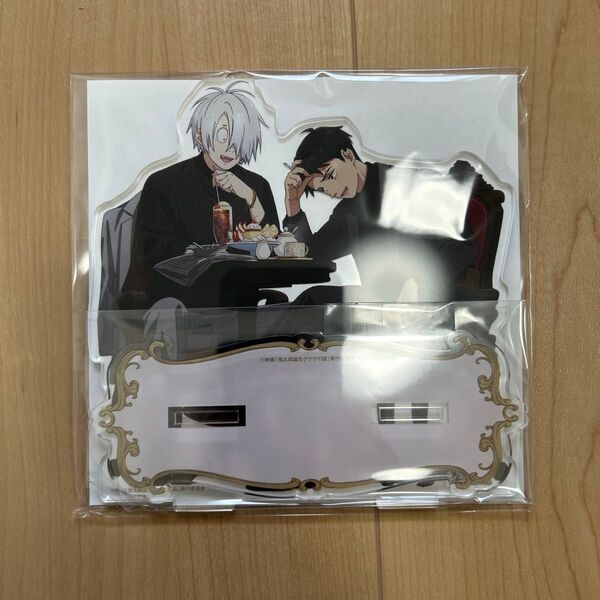 鬼太郎誕生 ゲゲゲの謎spoon.2divol.114 アクリルスタンド