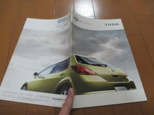 庫24862カタログ◆日産◆ティーダ　　ＴＩＩＤＡ◆2004.9発行◆37ページ