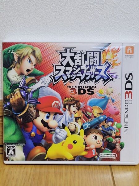 大乱闘スマッシュブラザーズ3DS