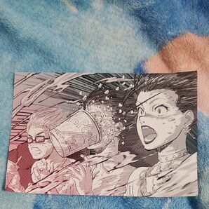 進撃の巨人 映画館限定ポストカード