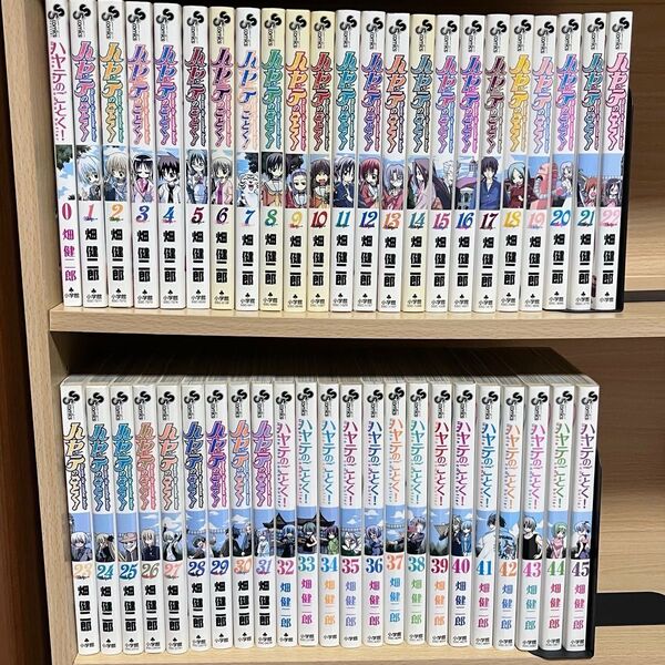 ハヤテのごとく 0〜45巻 46冊 画集、ポストカード、ドラマCD