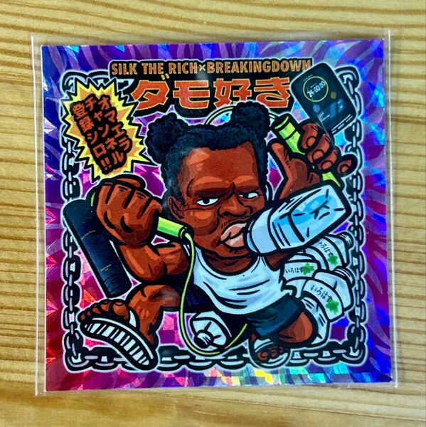 ブレイキングダウン 限定コラボステッカー シール ダモ好き
