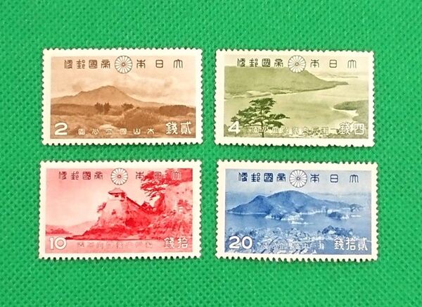 稀な高品質!大山・瀬戸内海国立公園/4種完品/NH/極上美品/シミ無/シワ無/糊艶良好/1939年/カタ価格8,220円/№210