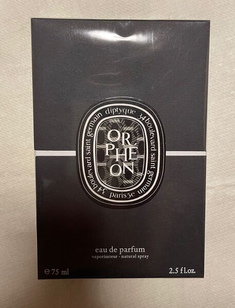 ディプティック オードパルファン オルフェオン 75ml