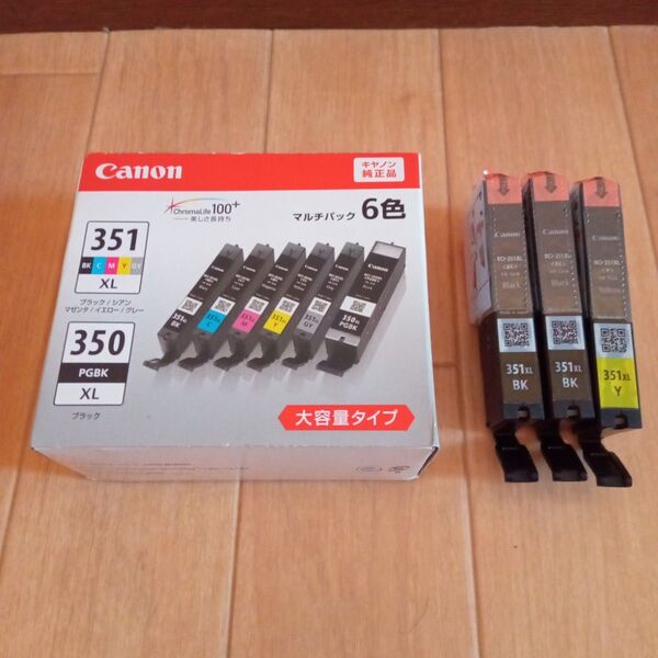 Canon純正インク PIXUS 351XL/350XL/6MP+3本《期限切れ》