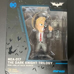 【新品未開封】ビーストキングダム ミニエッグアタック トゥーフェイス