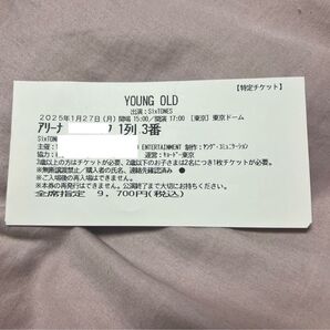 SixTONES YOUNGOLD 半券