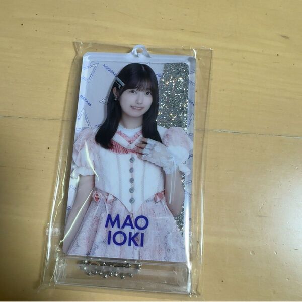乃木坂46 lucky bag ジェル入りキーホルダー 五百城茉央
