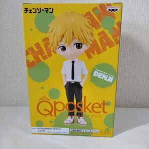 デンジ qposket