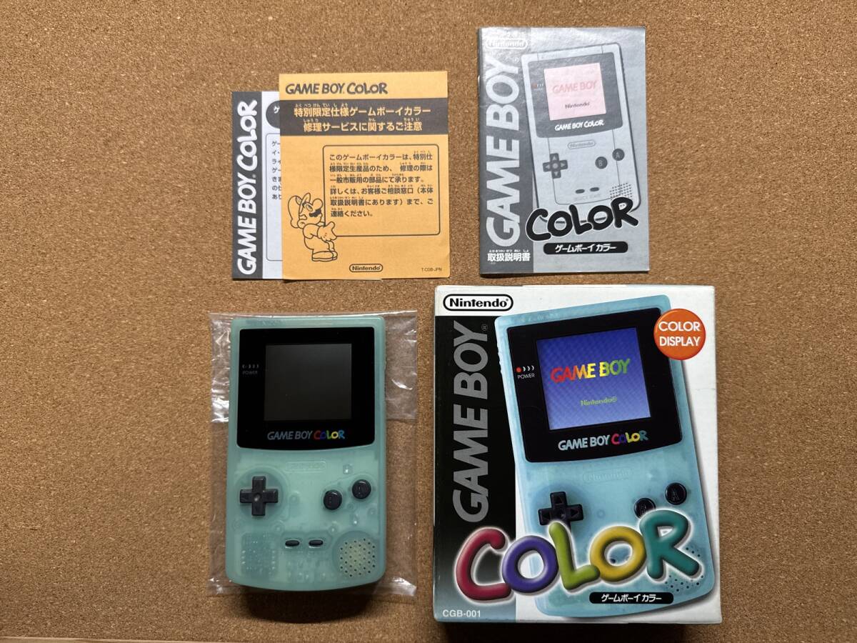 Yahoo!オークション -「ゲームボーイカラー アイスブルー」の Yahoo!オークション -「ゲームボーイカラー アイスブルー」の