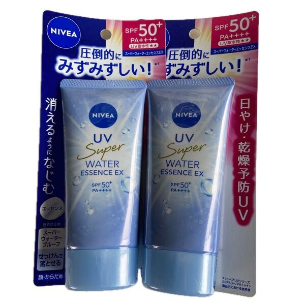 ニベアUV ウォーターエッセンスEX SPF50+ PA++++ 80g×2個