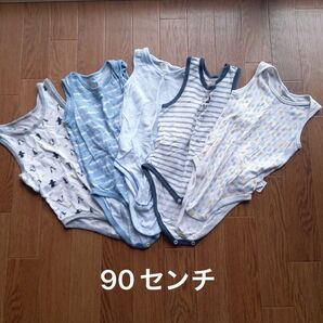 【90センチ】 ロンパース 肌着