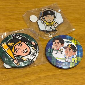 福岡ソフトバンクホークス 和田毅 板東ゆうご