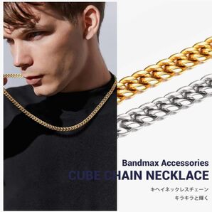メンズ ネックレス ゴールド チェーン プレゼント バレンタイン