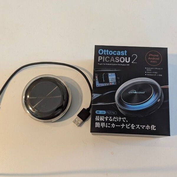 Ottocast PICASOU 2|スマホミラーリング,AI BOX
