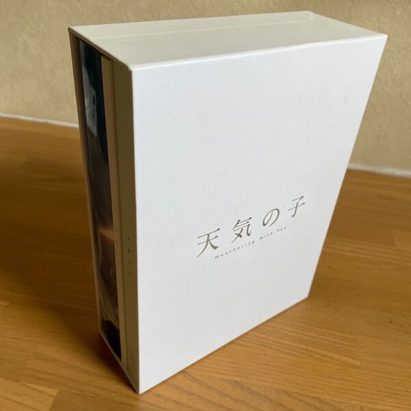「天気の子」Blu-rayコレクターズ・エディション Blu-ray初回生産限定