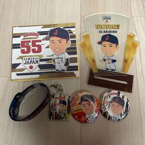 侍ジャパン 読売ジャイアンツ 秋広優人 グッズ 6点セット