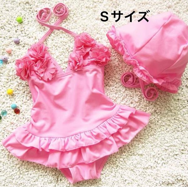 新品80㎝ー90㎝女の子水着子ども水着 ピンク色水着防止付き水着