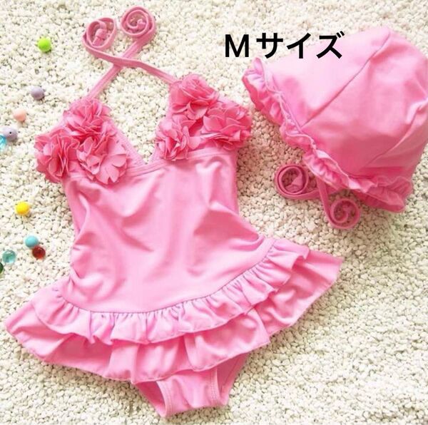 女の子 ワンピース水着 水着ピンク色帽子付き水着保育園水着ベビー水着