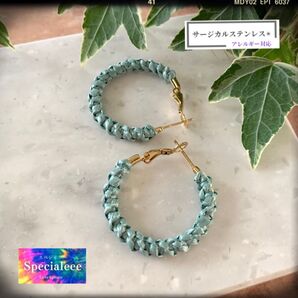 30mm★大人可愛いミントグリーン編みフープピアス★サージカルステンレス★お洒落★イヤリング+¥200★