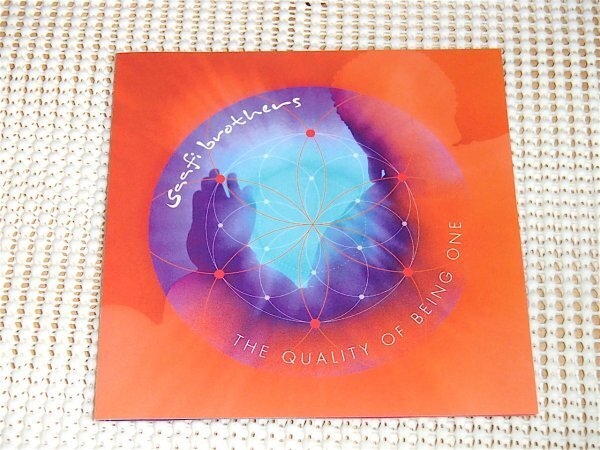 Saafi Brothers THE QUALITY OF BEING ONE / LSD ( Youth 主宰)/ AMBIENT DUB TRANCE DOWNTEMPO/ ORB Shpongle OTT 好きにもオススメ