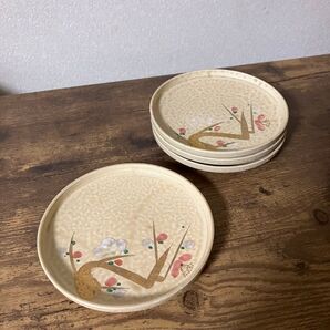 【昭和レトロ/当時物】金彩の枝先に紅白梅柄 銘々皿 丸皿 菓子皿 干菓子器4枚【色】ベージュ/黄色系