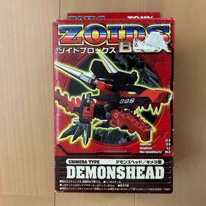 ゾイド ブロックス ZOIDS デモンズヘッド 未開封