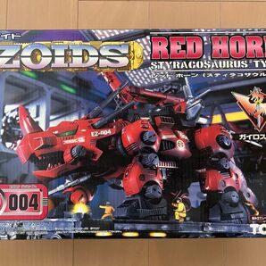 ゾイド ZOIDS レッドホーン 未組立