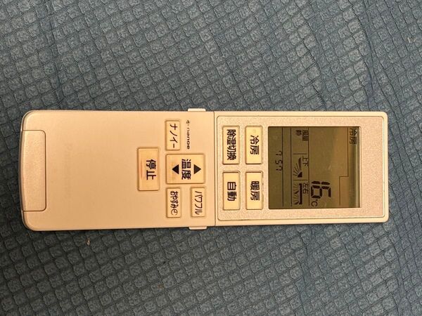 Panasonic エアコンリモコン A75C4271