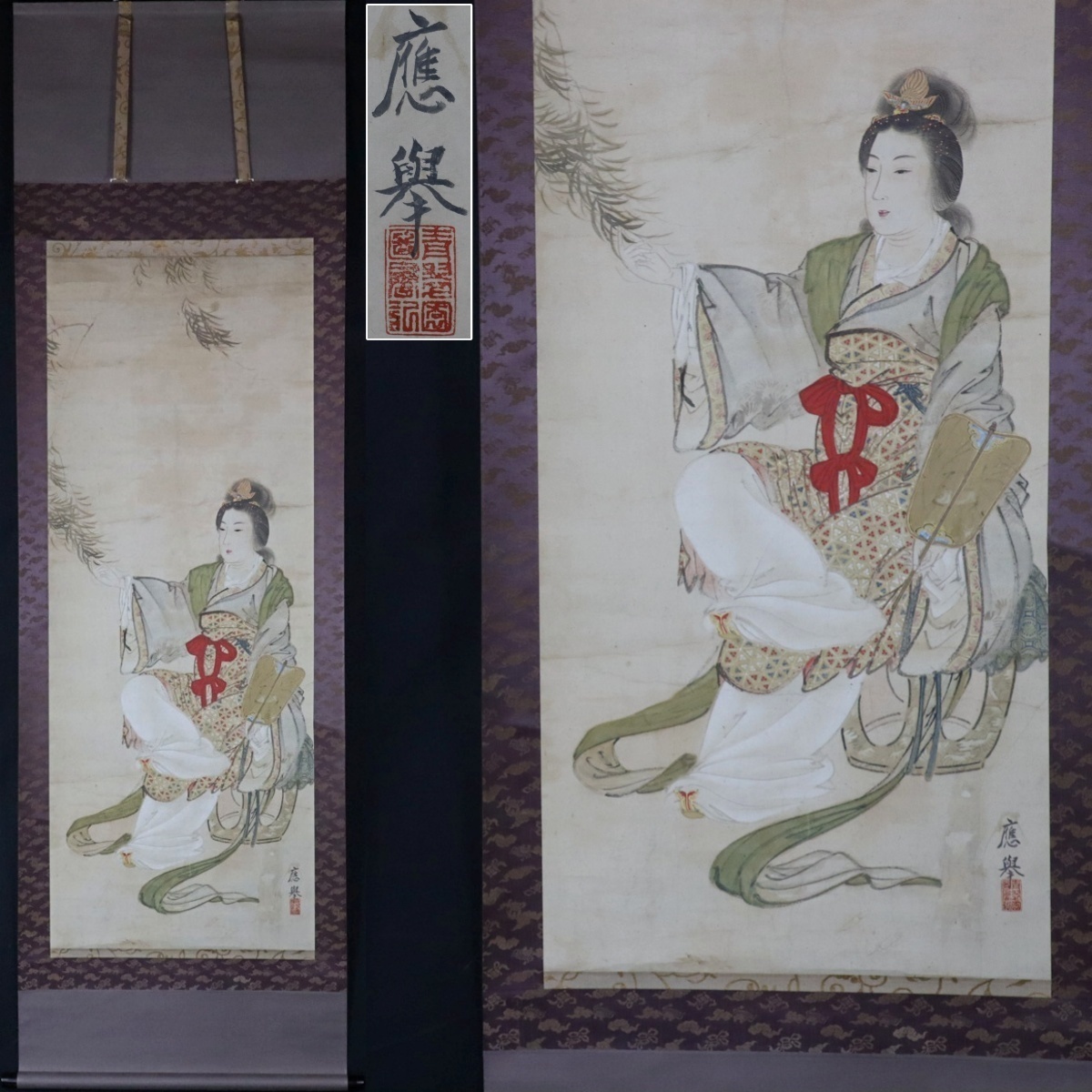 Yahoo!オークション -「円山応挙掛軸」(日本画) (絵画)の落札 Yahoo!オークション -「円山応挙掛軸」(日本画) (絵画)の落札