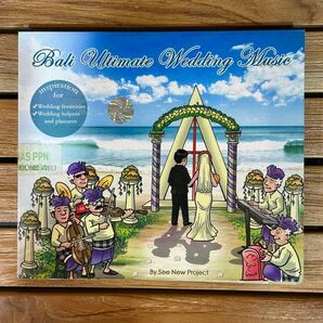 CD 『Bali Ultimate wedding Music』 通常2200円